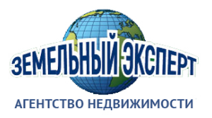 логотип компании Земельный эксперт